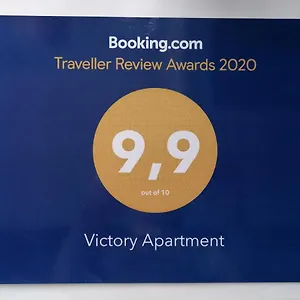 Victory Апартаменты